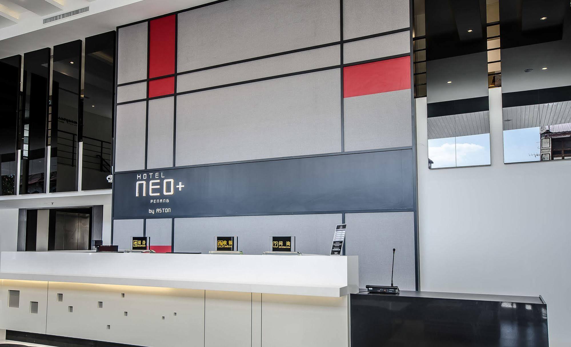 Neo+ Penang Hotel Джордж Таун Екстериор снимка